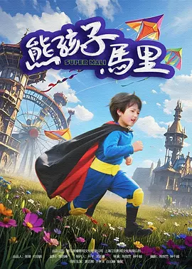 色版视频在线观看